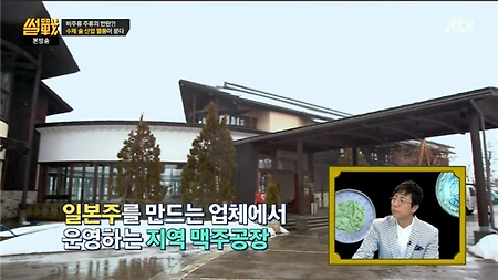 배은망덕한 선물