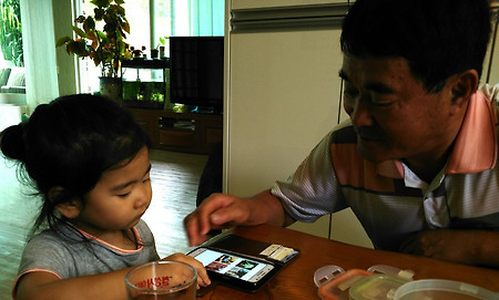 유라정과 가평나들이