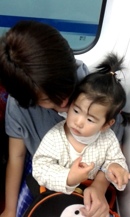 가평가는 길 (지하철 안)