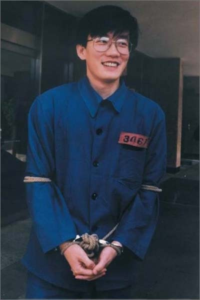 16년전 그 때