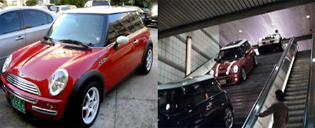 [펌]BMW 미니 쿠페