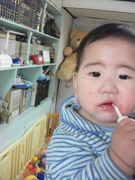 치카치카 할래?