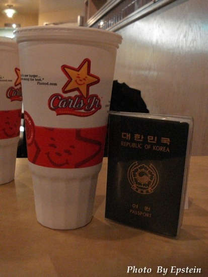 Large의 위용이란...