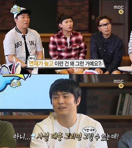 웹툰 지각 연재가 일어나는 이유