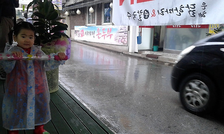 도연과 데이트 (덕수궁 주변)