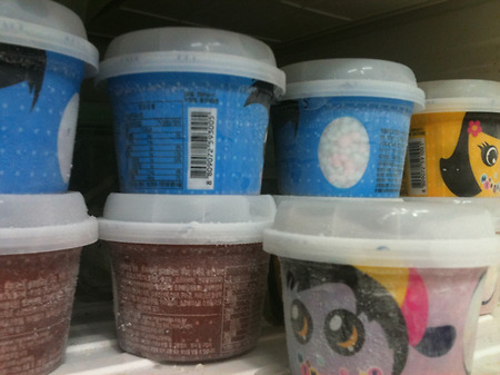 주이가 좋아하는...