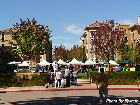 Fiesta@North Park