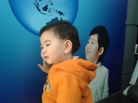 김포공항, 잘생긴 오빠랑