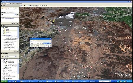 구글어스로 본 우리집에서 회사까지의 거리~