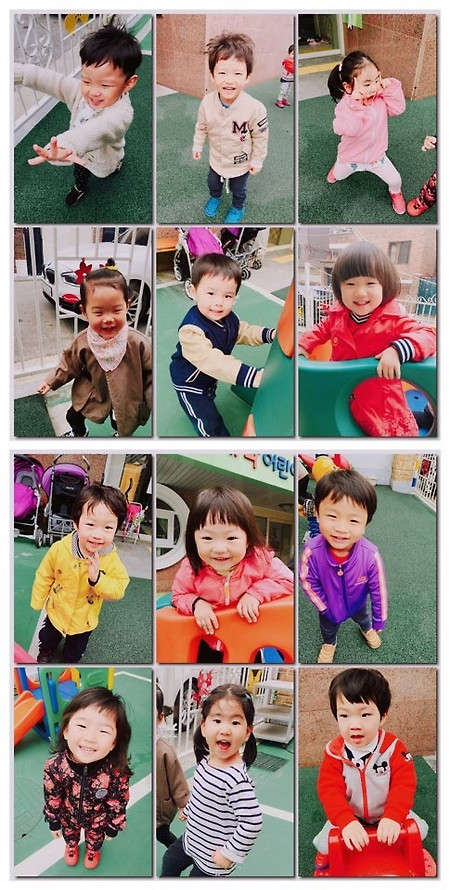 [어린이집] 같은반 친구들