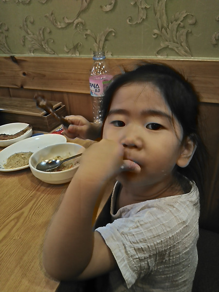 건대 경성양꼬치