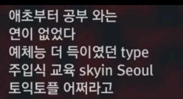 랩퍼