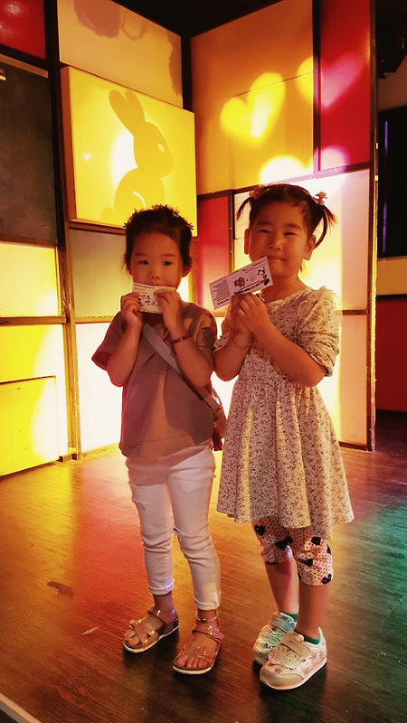 태은이와 나들이2