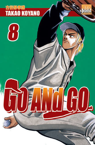 GO and GO 고앤고 1-30권 완결