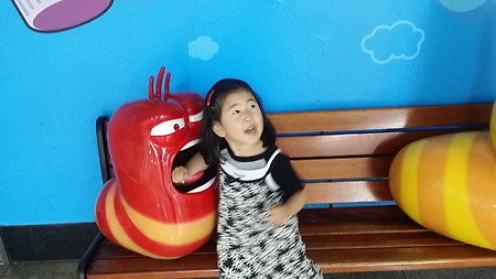 2017년 6월, 아빠랑 어린이대공원