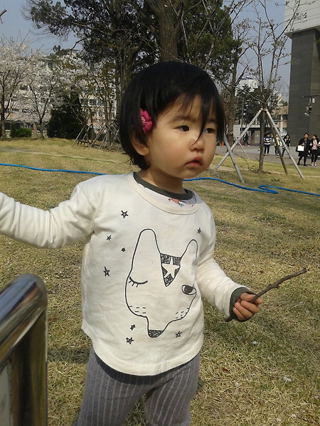 외대잔디밭,  도연