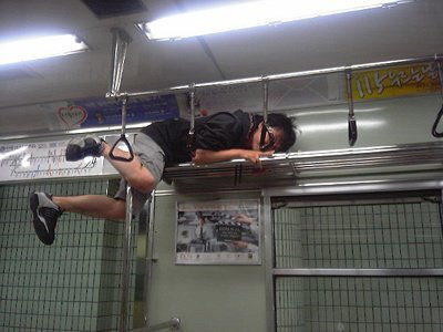 자랑스러운 후배, 개지상