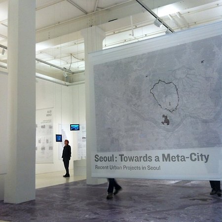 Seoul: Towards a Meta-City, Berlin AEDES