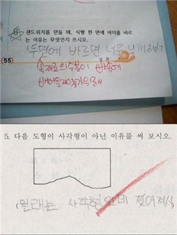 틀린 답은 아니다.
