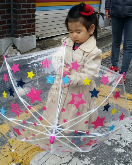 우산쓰고 나들이