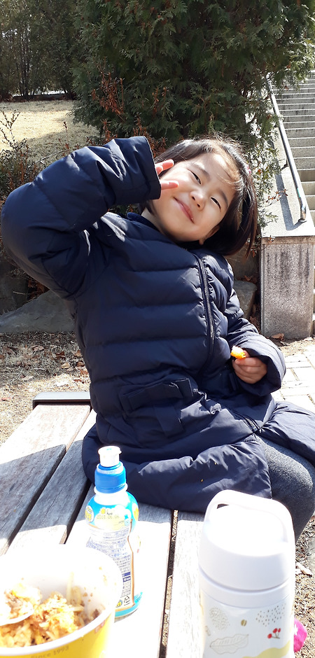 어린이대공원 동물공연