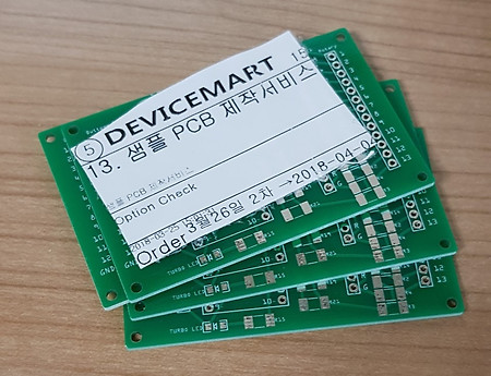아두이노를 이용한 로터리 스틱용 조이스틱 pcb 샘플 제작.