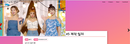 이놈의 익스플로러가 항상 문제다