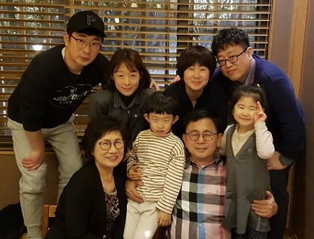 외할아버지 생신