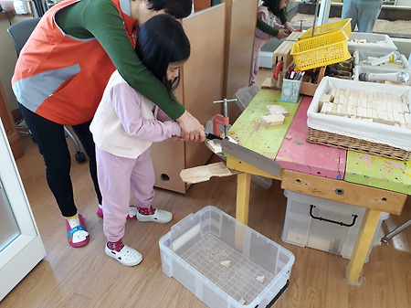 유아교육진흥원(목공놀이)