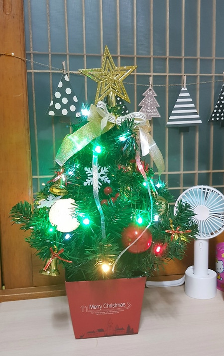 올해로 3년째 사용하는 미니트리~