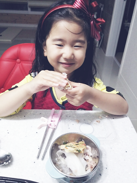 즐거운 저녁식사