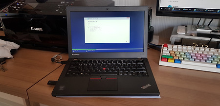 중고 노트북 구입~ 레노버 X250