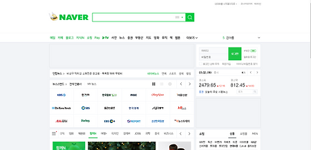 Adblock Plus를 활용해 네이버 광고 차단하기