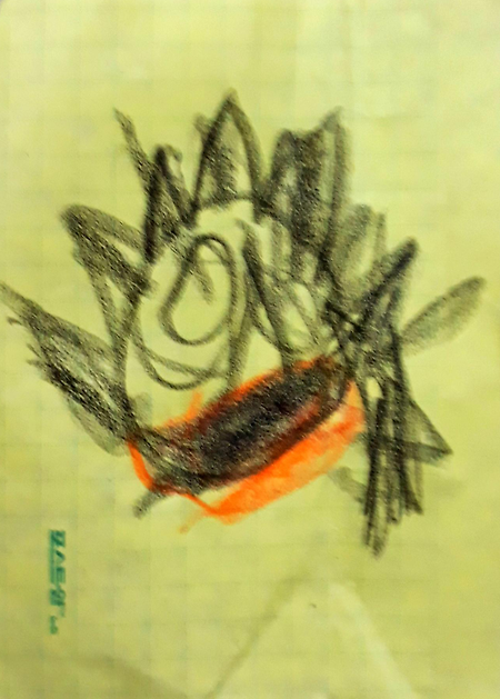 돼지고양이 삼촌 (죤죤횬)