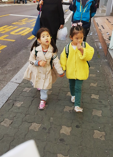 태은이와 집에 오는길