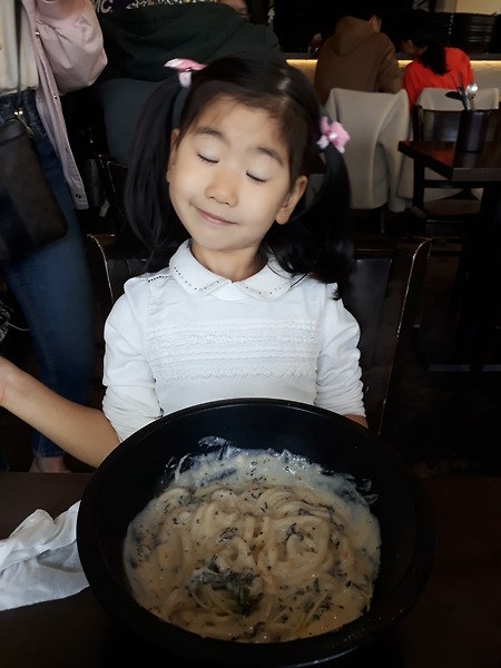 대공원(도쿄420)