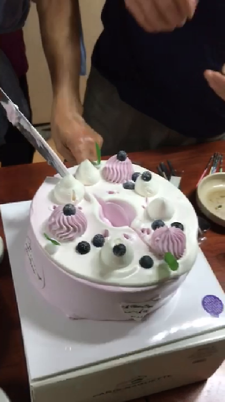 2018년 가평할머니 생신