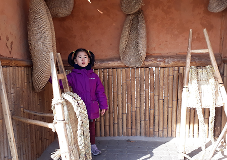 남산골 한옥마을