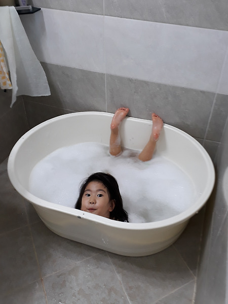 새 욕조 산 기념