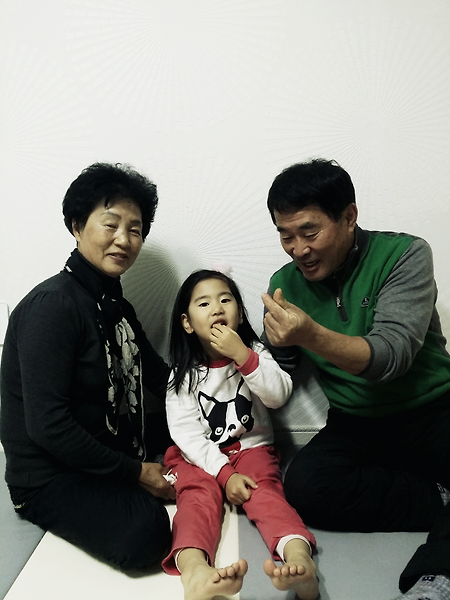 할아버지, 할머니, 도연이