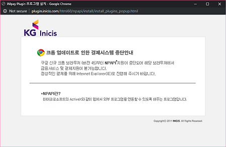 쓰레기 같은 사이트들이 아직 너무 많다