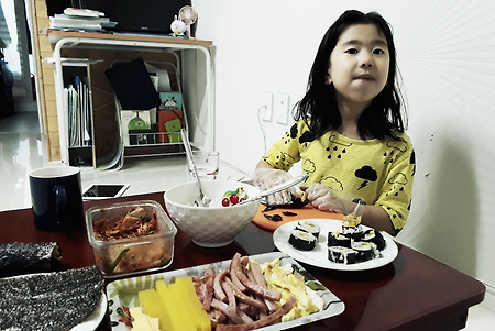 김밥 만들기~