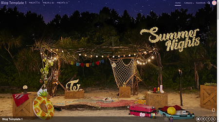 티스토리 스킨 #5 Summer Nights