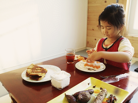 아빠와 케잌 만들기