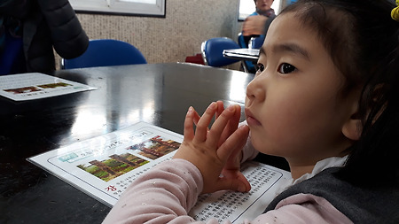 남산골 한옥마을 (장승 만들기)