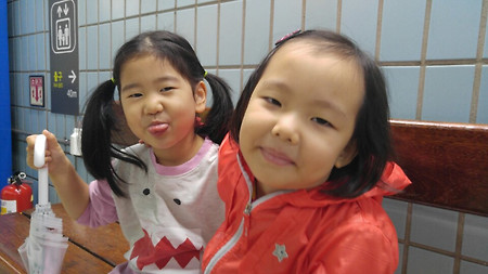 건대입구 with 보민언니