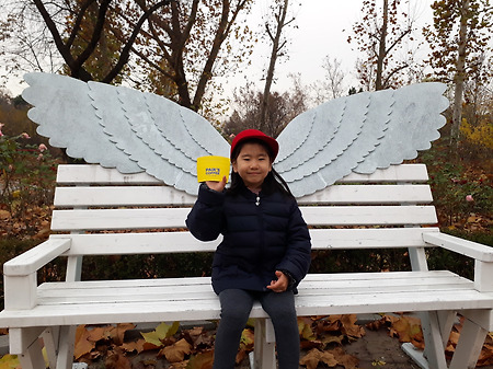 만두먹다가 뜬금없이