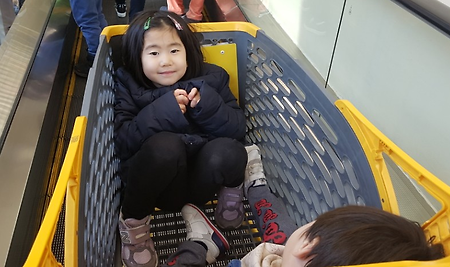 이든이와 이마트