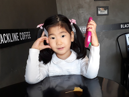 대공원(주변 까페)