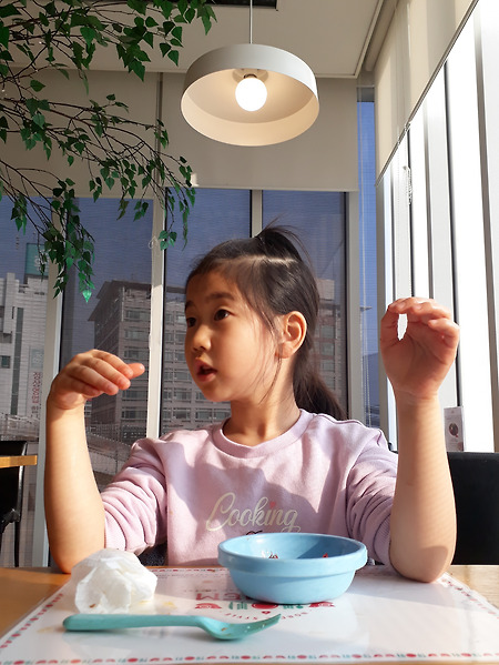 하계~중계 신규 코스